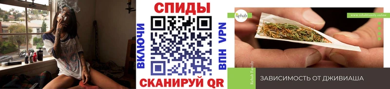 БУТИРАТ вода  МЕГА онион  Бородино 