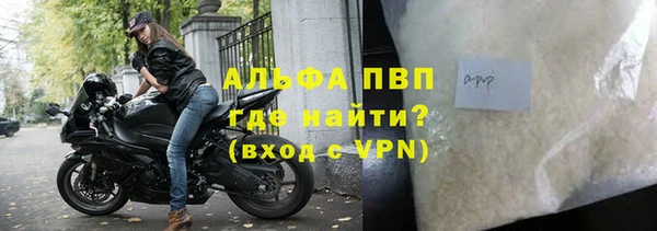 гашишное масло Белоозёрский
