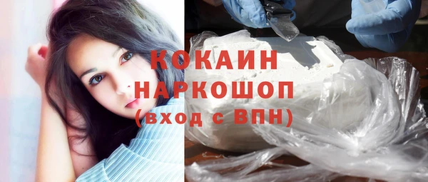 каннабис Богданович