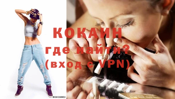 каннабис Богданович