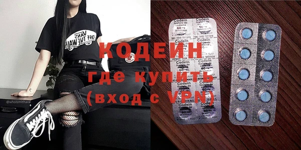 твердый Богородск