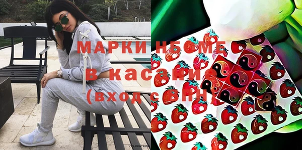 амф Беломорск