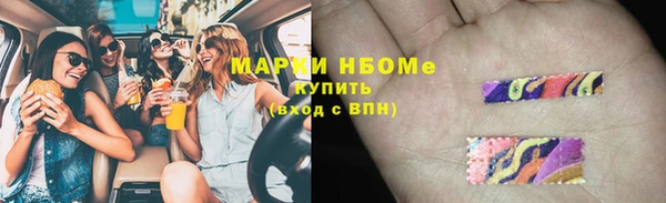 каннабис Богданович