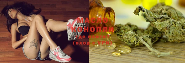 амф Беломорск
