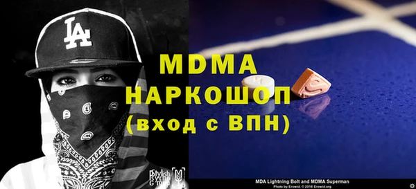 каннабис Богданович