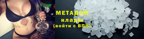 гашишное масло Белоозёрский