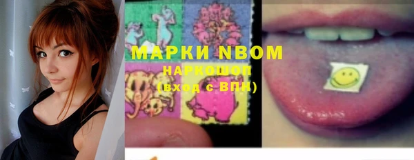 каннабис Богданович