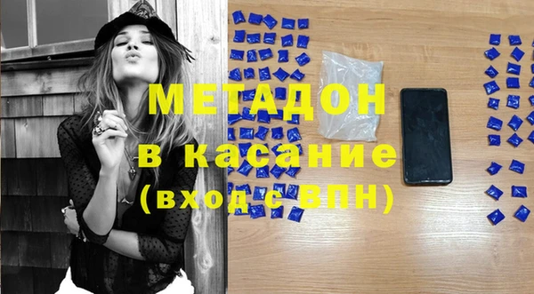 каннабис Богданович