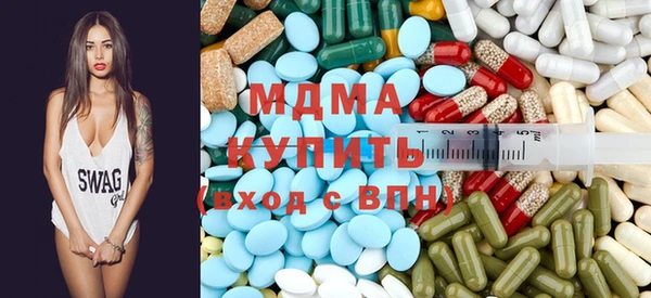 каннабис Богданович