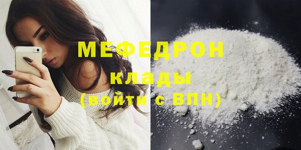 каннабис Богданович