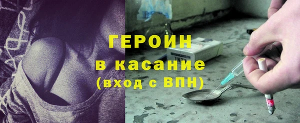 ECSTASY Белокуриха