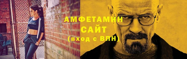 хмурый Бугульма