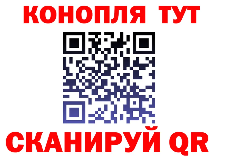 МЯУ-МЯУ 4 MMC ССЫЛКА это гидра Бородино